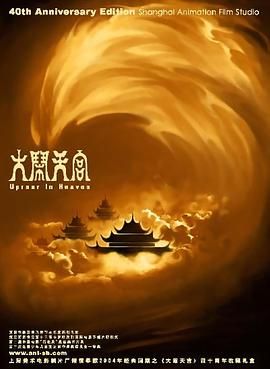 99草在线观看